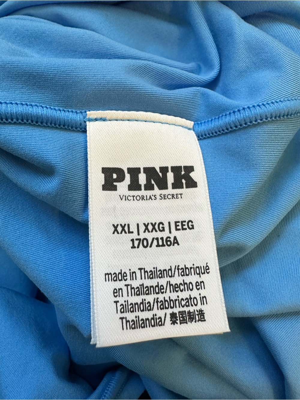 PINK Victoria's Secret BASE STRETCH HIGH-NECK BODYSUIT - Picture 6 of 8